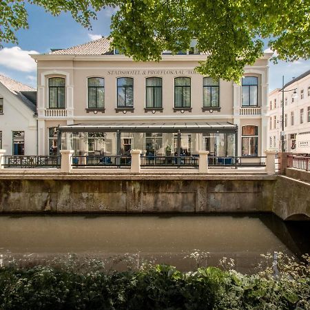 Stadshotel & Proeflokaal 'Toer Zutphen Εξωτερικό φωτογραφία