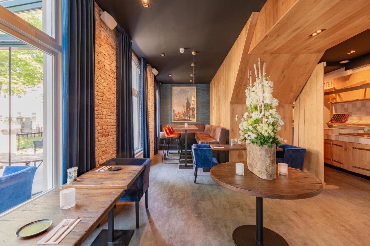 Stadshotel & Proeflokaal 'Toer Zutphen Εξωτερικό φωτογραφία